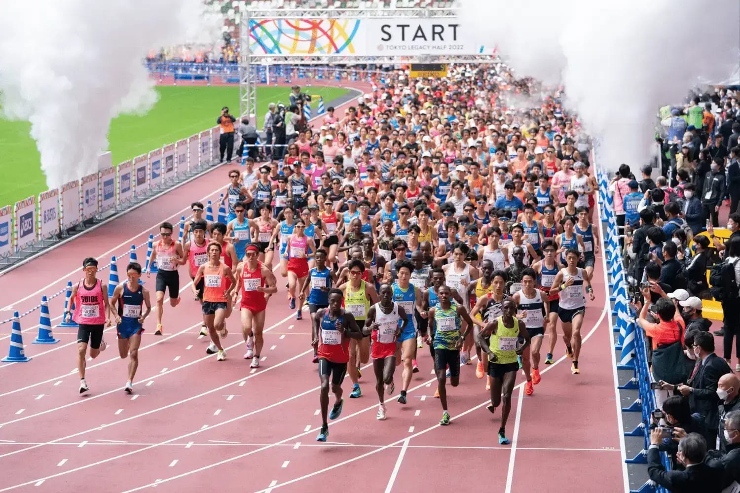Medio Maratón Tokio – Japón